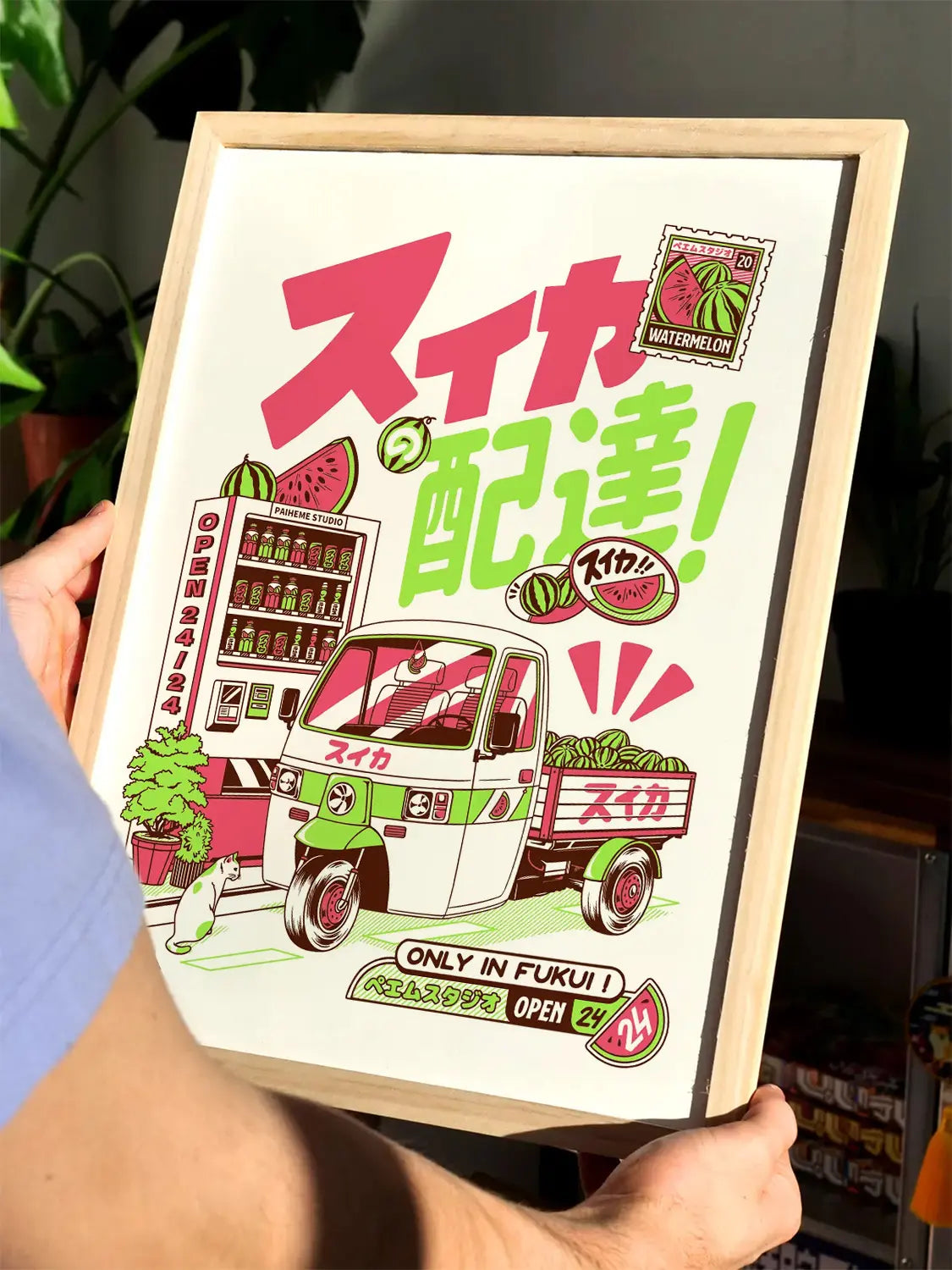 Affiche Suika Delivery