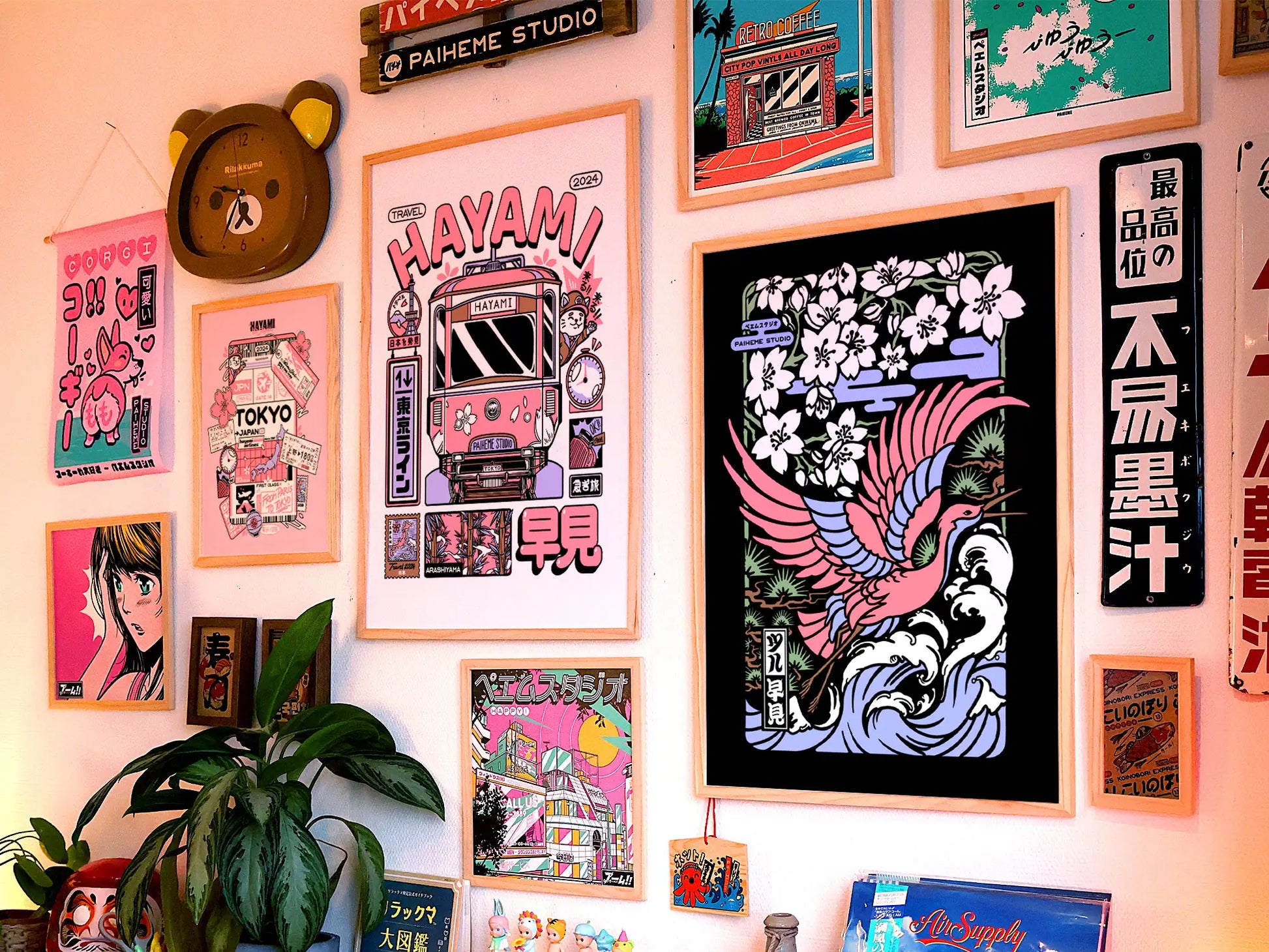 Affiche japon Flower Estampe, encadrée