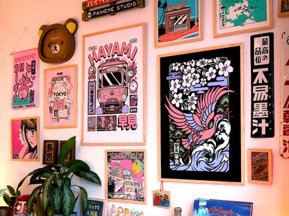 Affiche japon Flower Estampe, encadrée