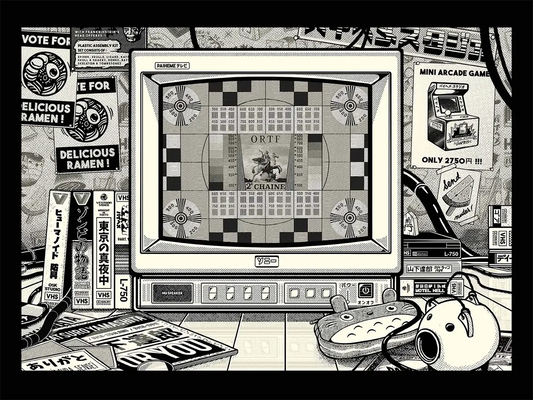 Affiche vintage noir et blanc TV Room, visuel complet