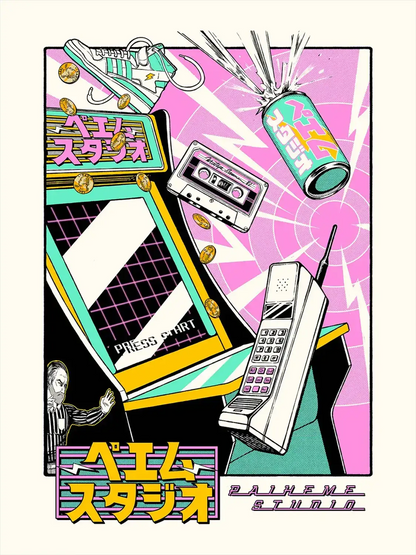 Pop culture prints Arcade, visuel complet