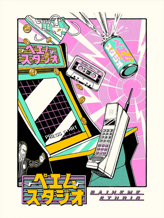 Affiche ARCADE