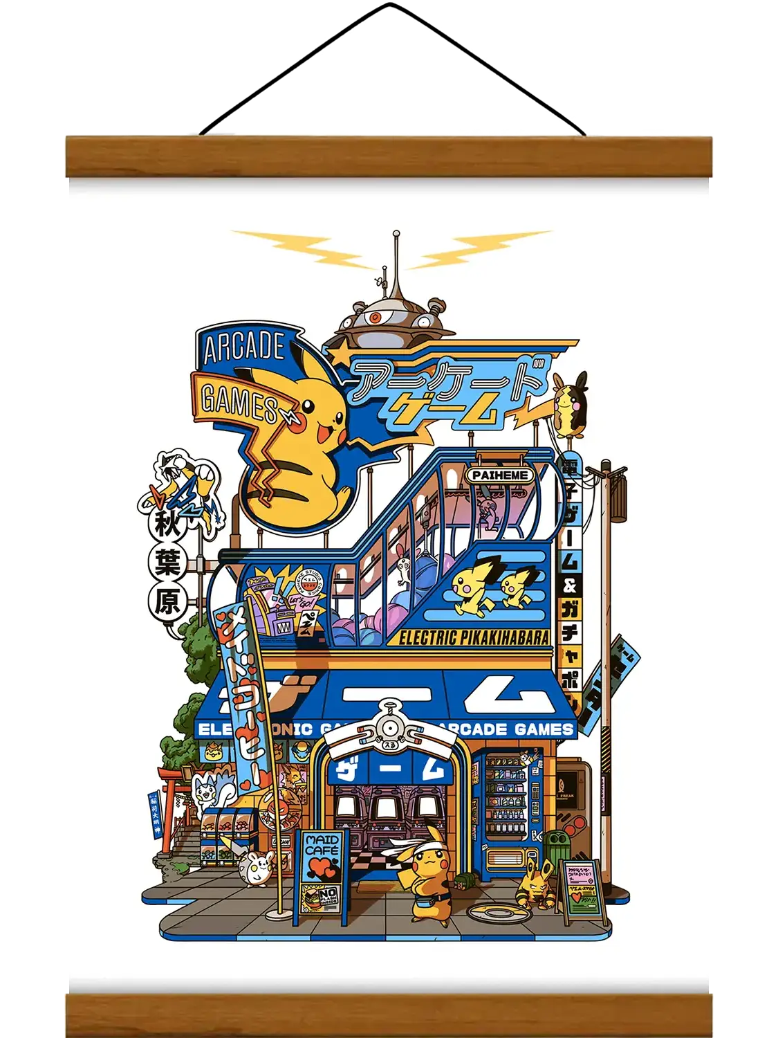 Affiche Arcade storefront