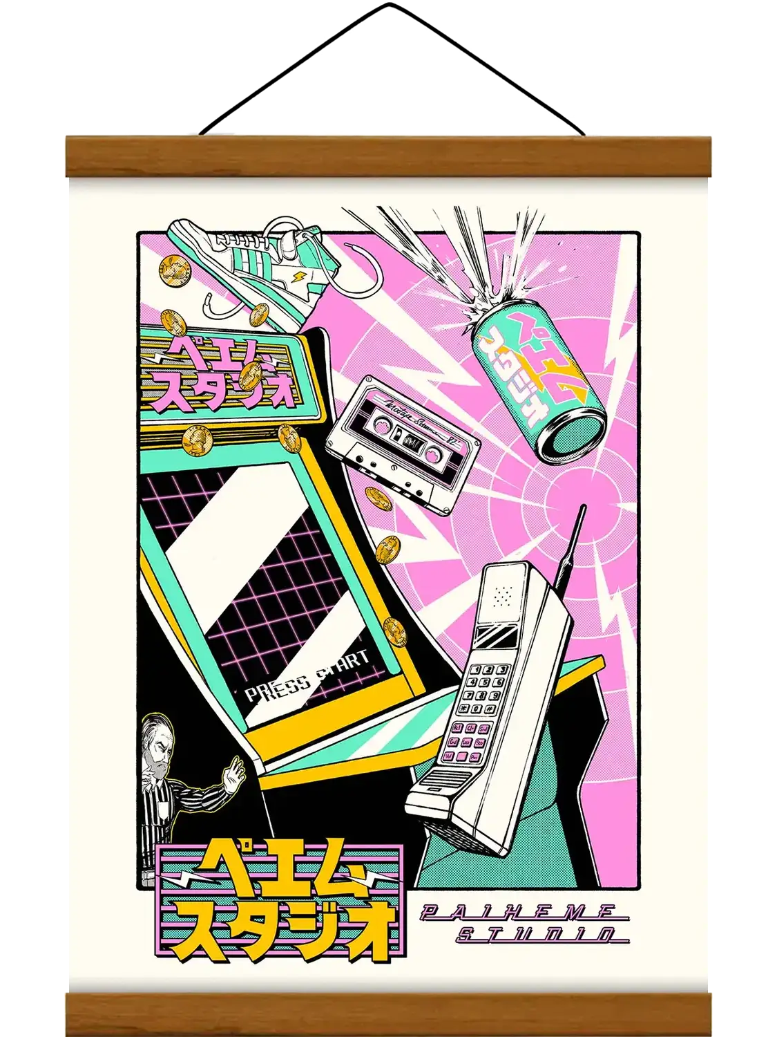 Pop culture prints Arcade, encadrée