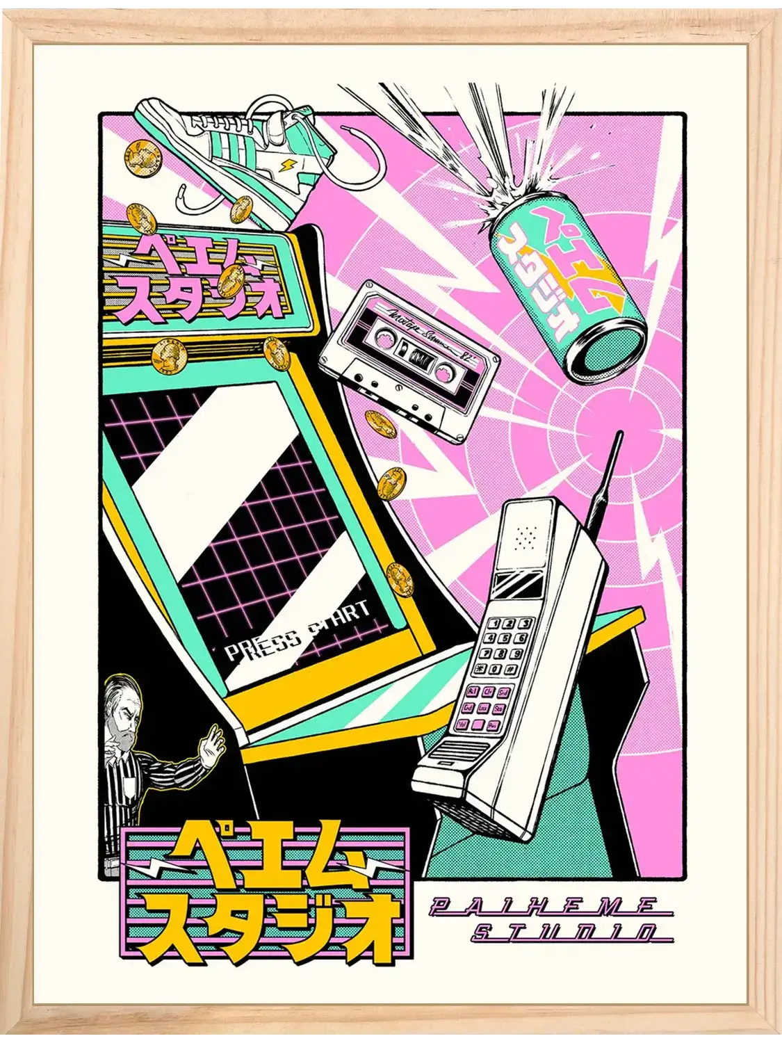 Pop culture prints Arcade, mise en situation