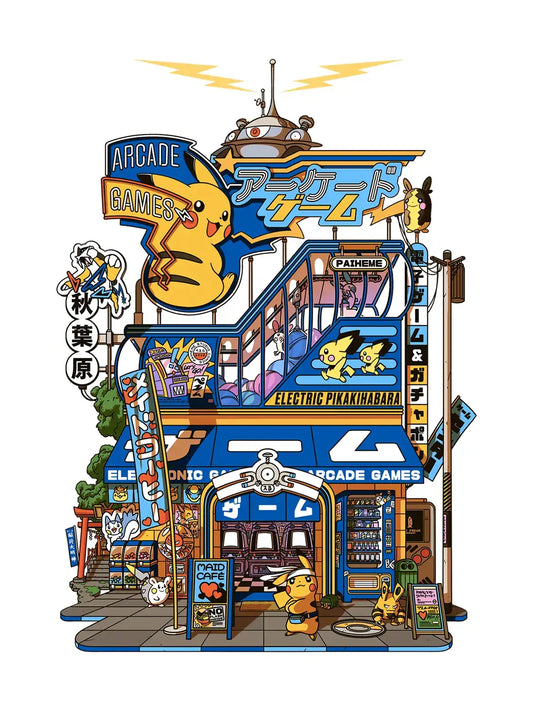 Pop culture affiche Arcade Storefront, visuel complet