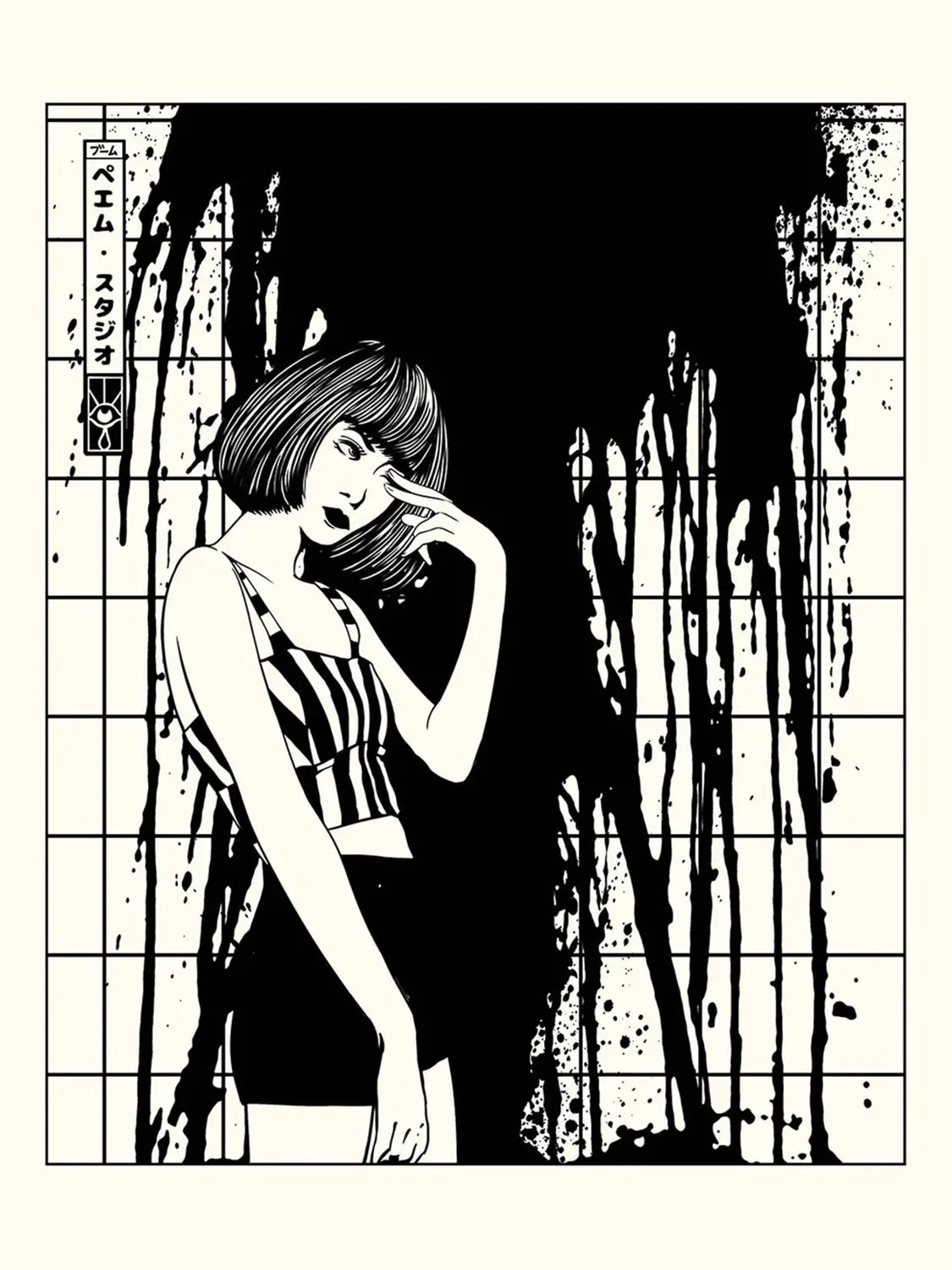 Affiche vintage noir et blanc Blood Girl 1, visuel complet
