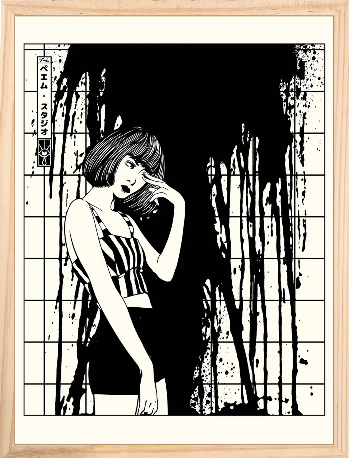 Affiche vintage noir et blanc Blood Girl 1, mise en situation