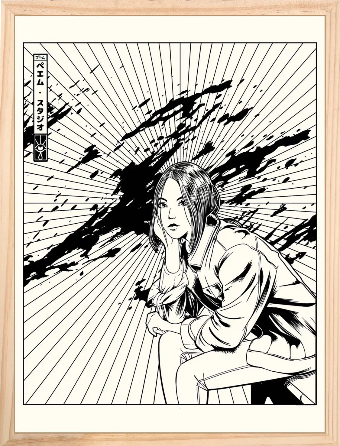 Affiche noir et blanc vintage Blood Girl 3, mise en situation