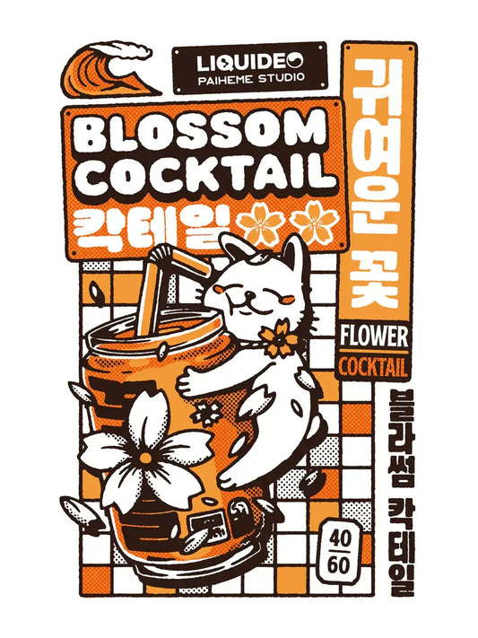 Affiche Blossom Cocktail représentant un cocktail japonais entouré de fleurs de cerisier sakura, dans une composition vintage, lumineuse et raffinée.