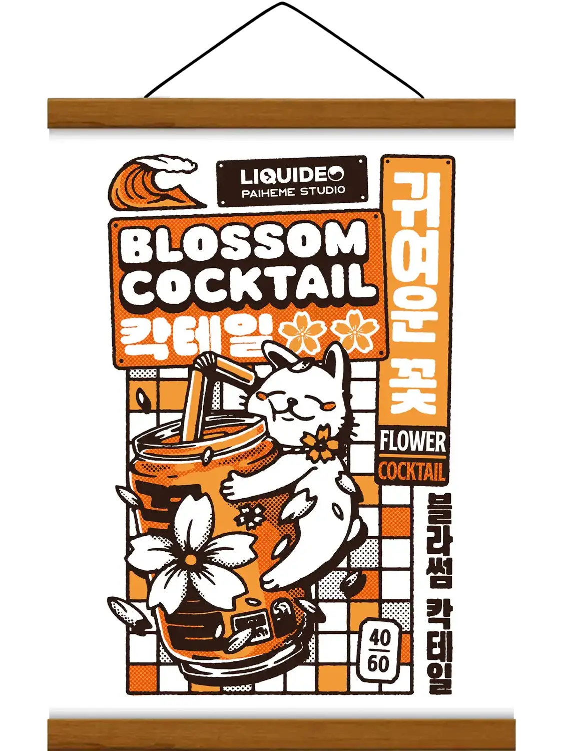 Affiche Blossom Cocktail représentant un cocktail japonais entouré de fleurs de cerisier sakura, dans une composition vintage, lumineuse et raffinée.