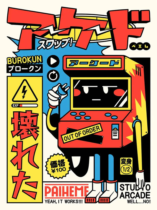Borne d’arcade rouge en panne transformée en personnage, avec bras, jambes, visage blasé et panneau « Out of Order », dans une composition japonaise rétro très graphique.