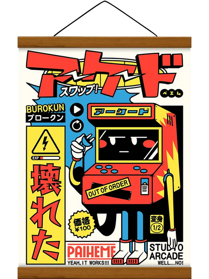 Affiche retro gaming Bored Arcade, avec baguette