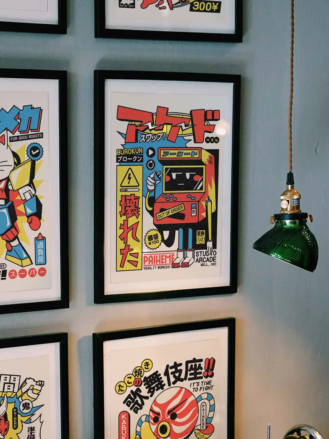 Affiche retro gaming Bored Arcade, mise en situation