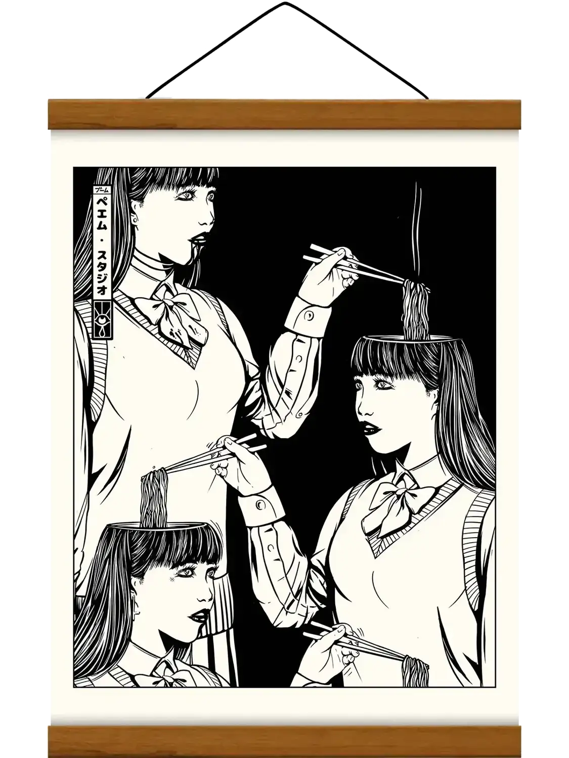 Affiche noir et blanc vintage Brain Noodle, avec baguette