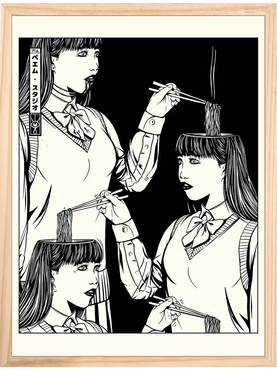 Affiche noir et blanc vintage Brain Noodle, encadrée