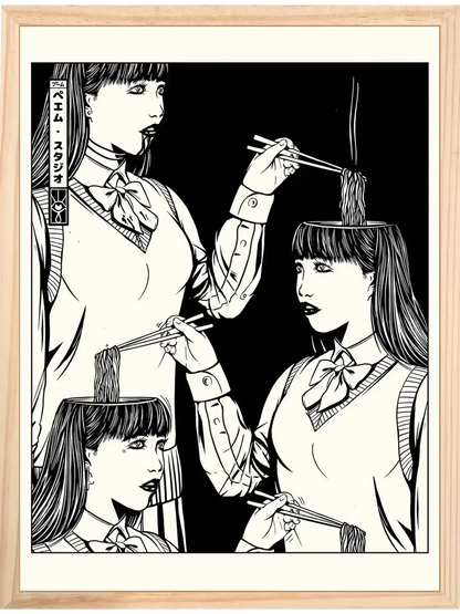 Affiche noir et blanc vintage Brain Noodle, encadrée