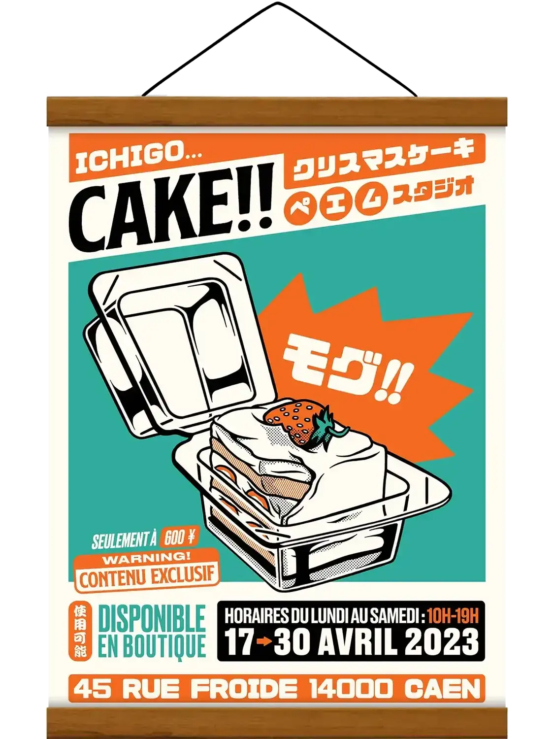 Affiche cuisine vintage Cake Konbini, encadrée