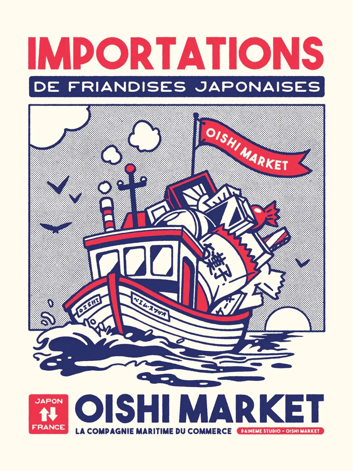 Affiche cuisine colorée Candy Boat, visuel complet