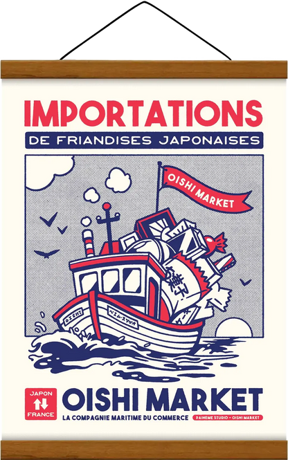 Affiche Candy Boat représentant un bateau rempli de bonbons japonais dans une illustration rétro, colorée et riche en détails.