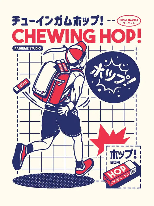 Illustration d’un bonbon japonais emballé avec un visage expressif, dans une composition colorée inspirée des affiches publicitaires rétro et de la culture pop japonaise.