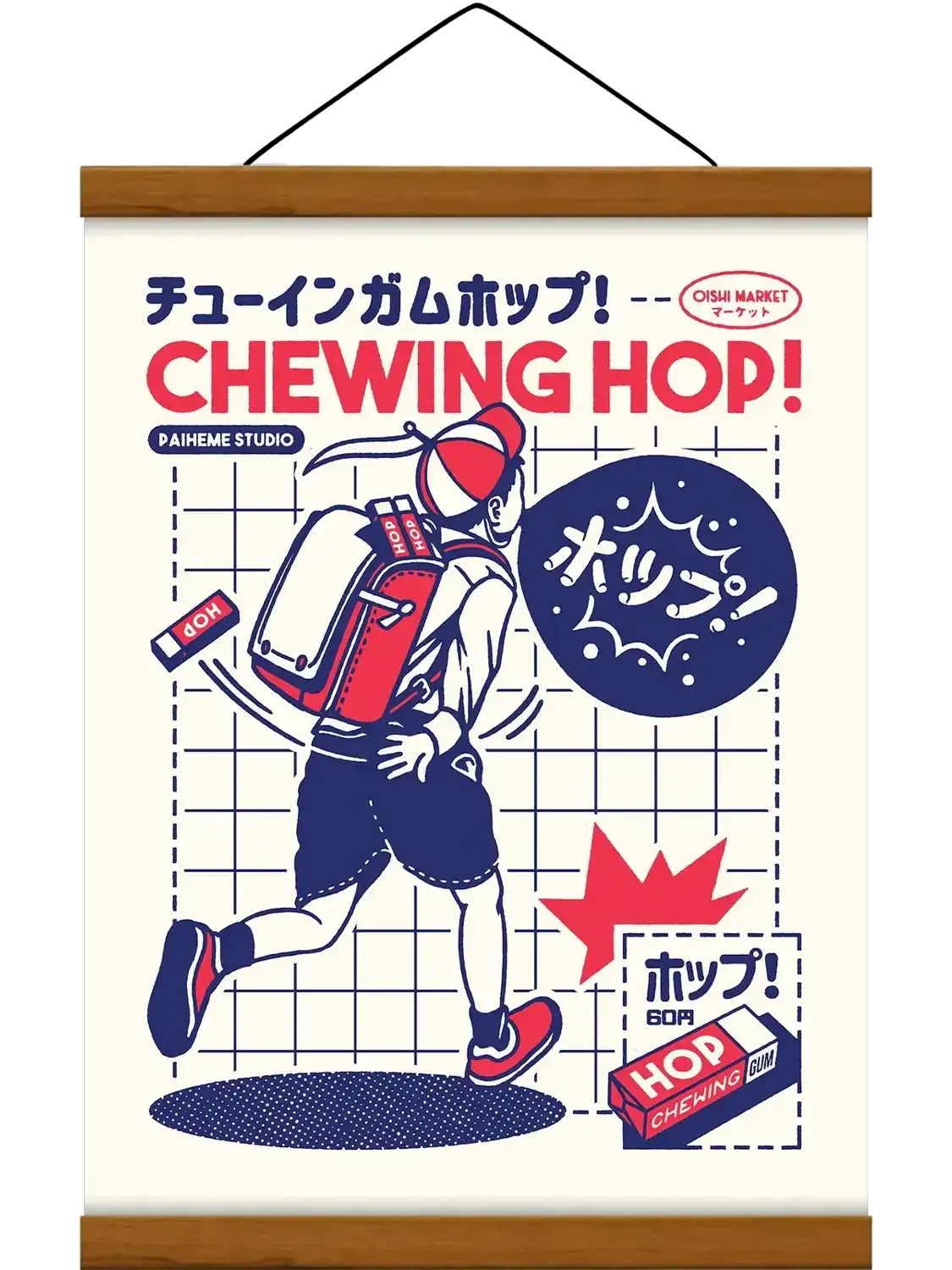 Illustration d’un bonbon japonais emballé avec un visage expressif, dans une composition colorée inspirée des affiches publicitaires rétro et de la culture pop japonaise.