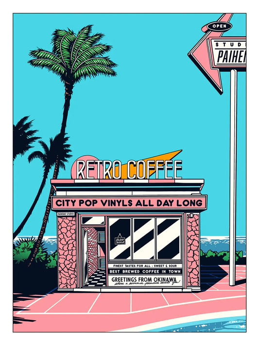 Affiche City Pop Coffee représentant la devanture lumineuse d’un café japonais, dans une ambiance urbaine rétro inspirée des années 80.