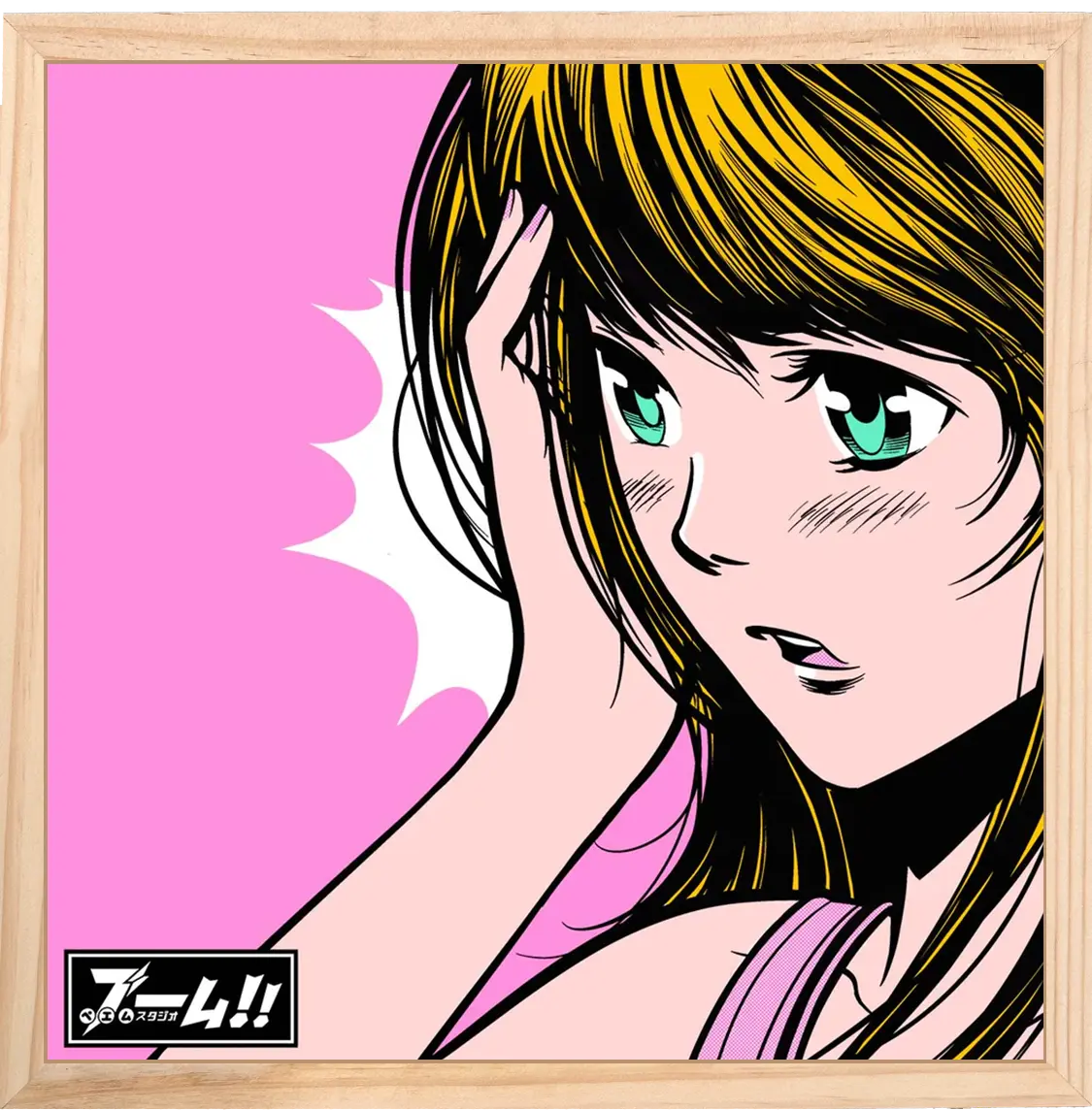 Pop culture prints City Pop Girl, encadrée