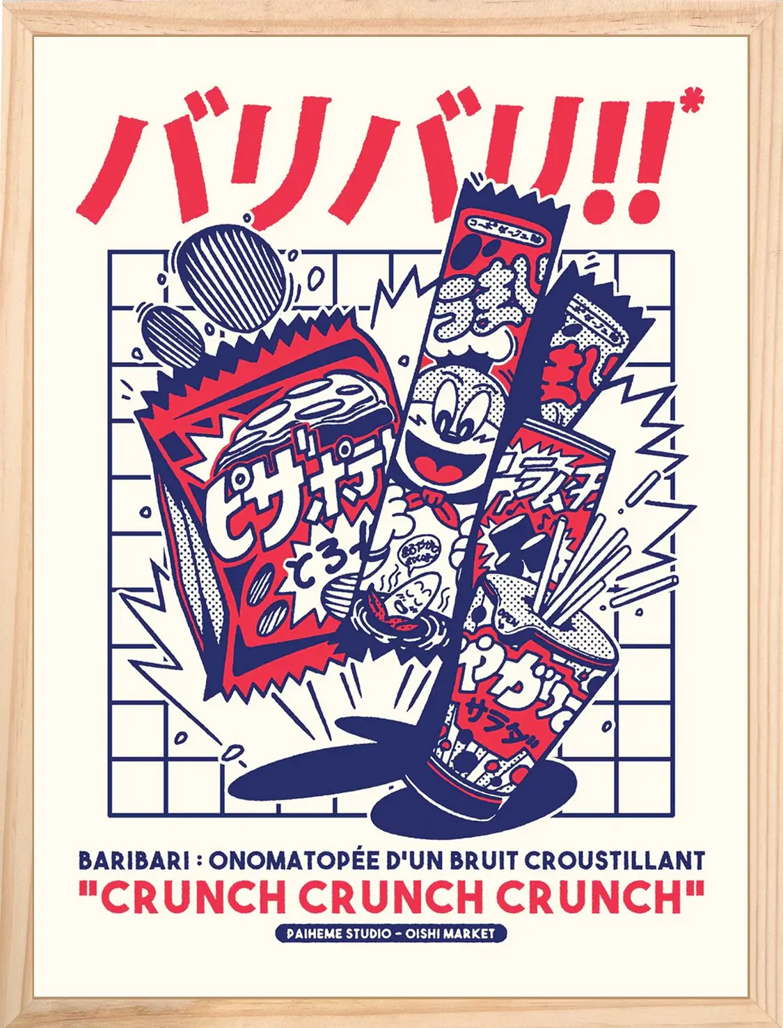 Affiche deco cuisine Crunch Crunch, encadrée