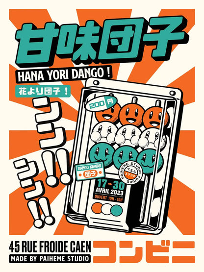 Affiche Dango collection Konbini représentant des brochettes de boulettes japonaises, dans un style rétro inspiré des emballages de supérettes japonaises.