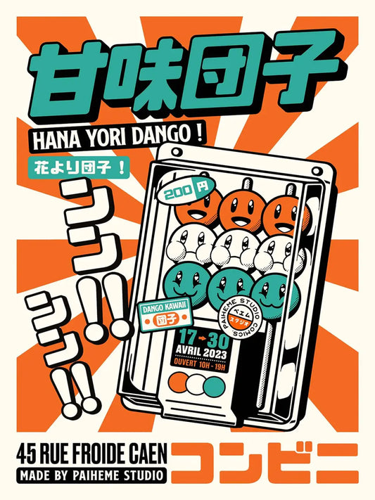 Affiche Dango collection Konbini représentant des brochettes de boulettes japonaises, dans un style rétro inspiré des emballages de supérettes japonaises.