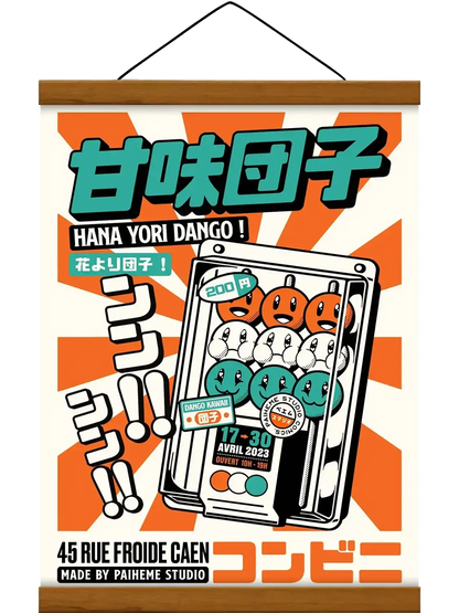 Affiche Dango collection Konbini représentant des brochettes de boulettes japonaises, dans un style rétro inspiré des emballages de supérettes japonaises.