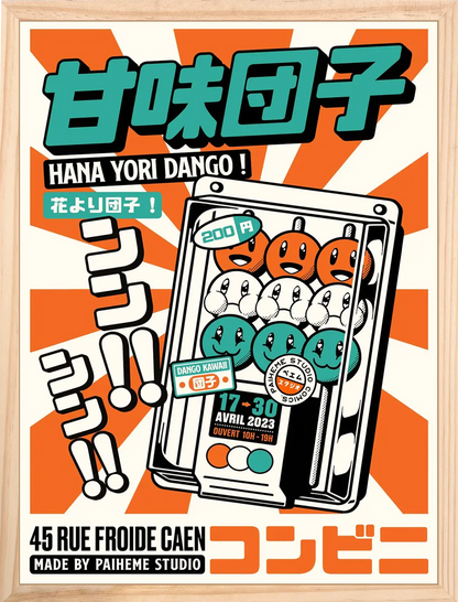 Affiche Dango collection Konbini représentant des brochettes de boulettes japonaises, dans un style rétro inspiré des emballages de supérettes japonaises.
