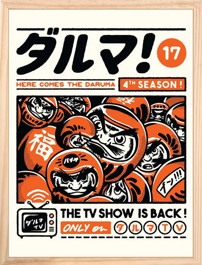 Affiche japonaise Daruma, encadrée