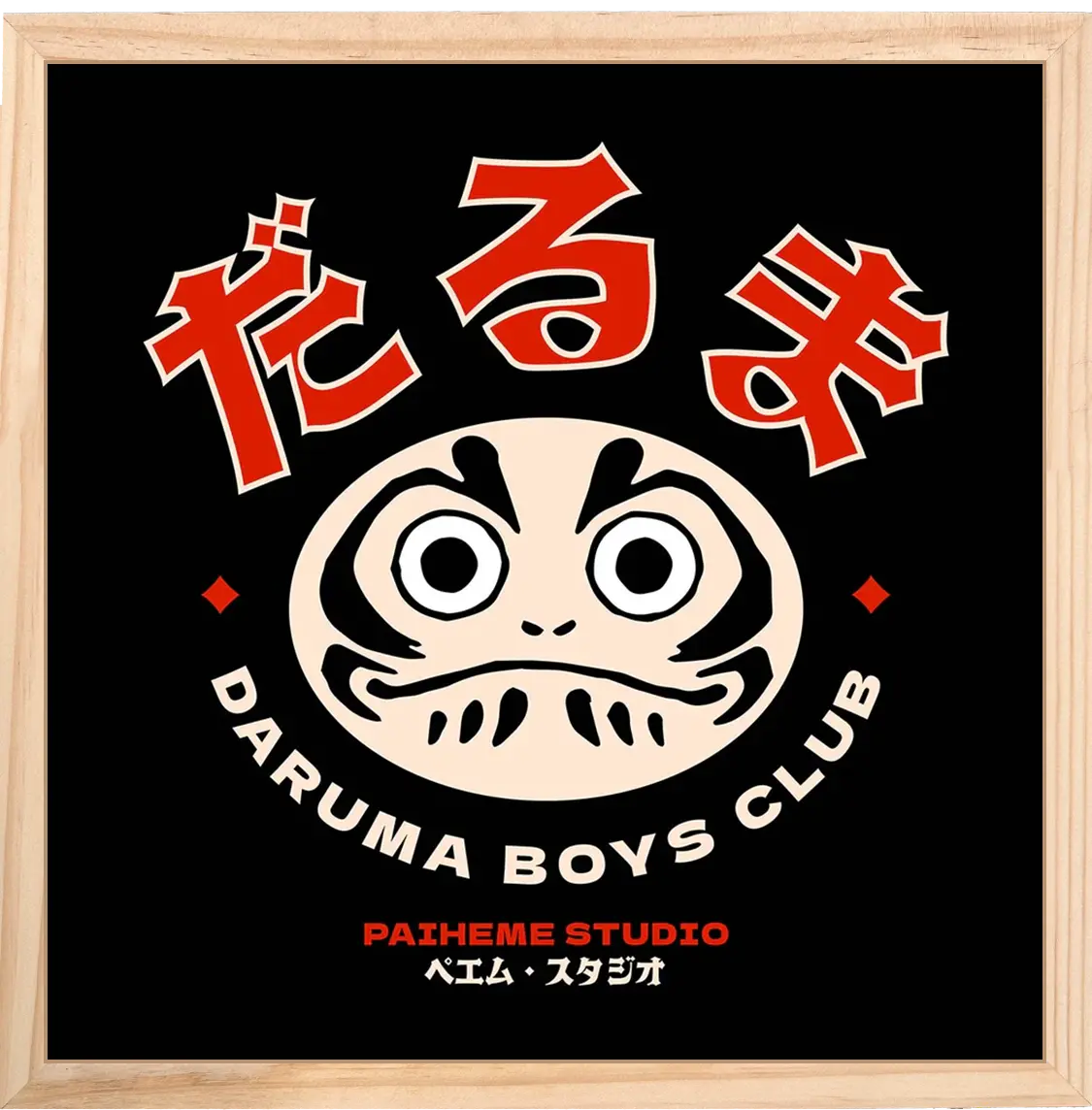 Affiche japonaise Daruma Face, mise en situation