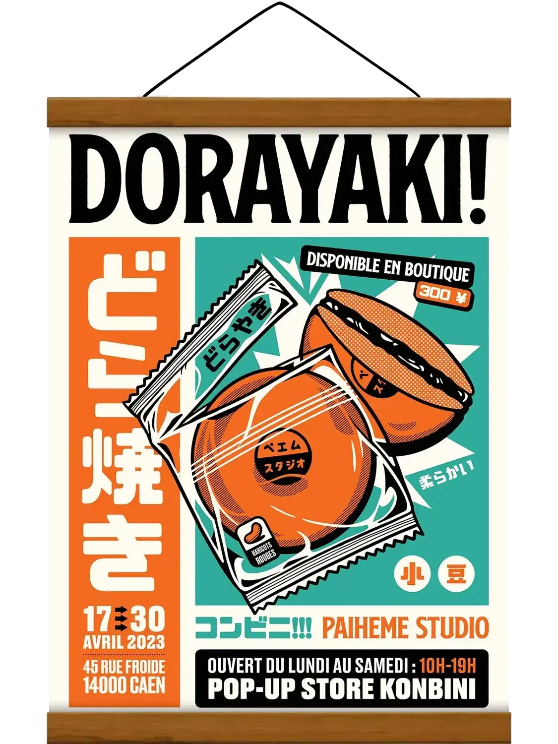 Affiche Dorayaki collection Konbini représentant une pâtisserie japonaise fourrée aux haricots rouges, dans un style rétro inspiré des emballages de supérettes japonaises.
