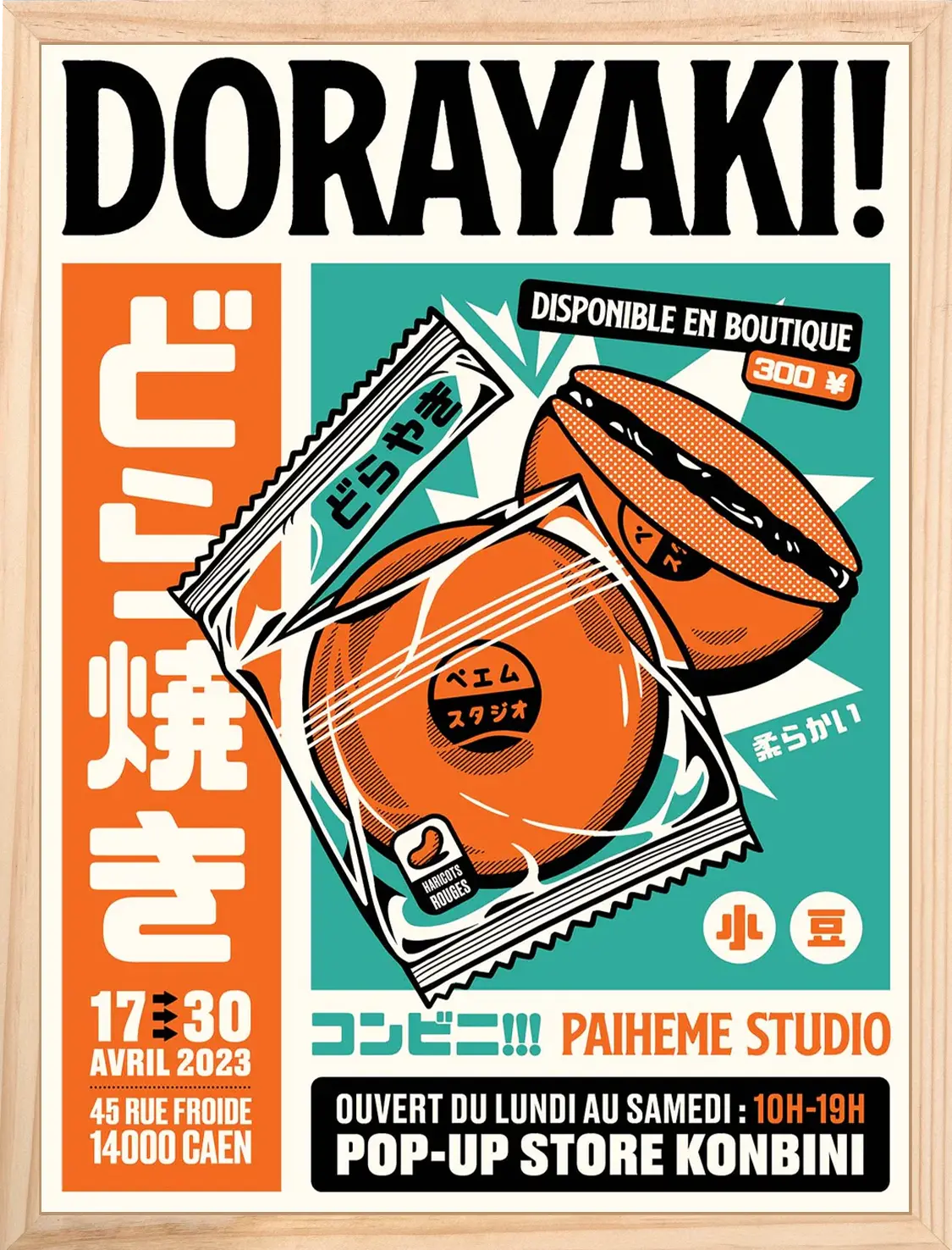 Affiche Dorayaki collection Konbini représentant une pâtisserie japonaise fourrée aux haricots rouges, dans un style rétro inspiré des emballages de supérettes japonaises.