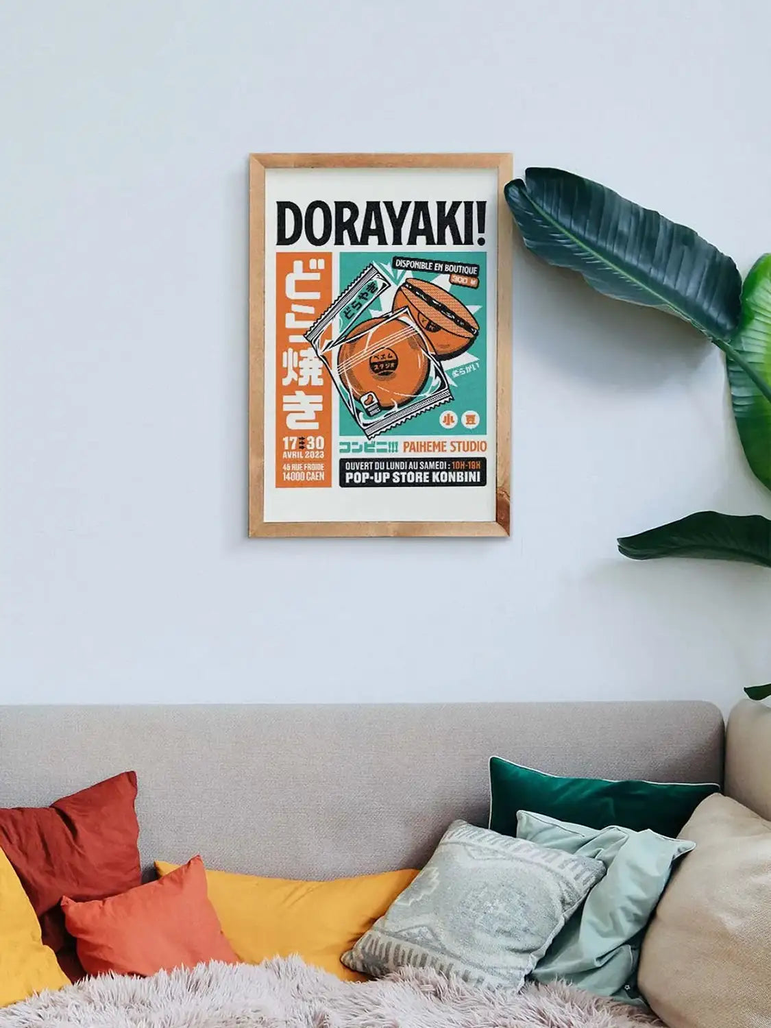 Affiche Dorayaki collection Konbini représentant une pâtisserie japonaise fourrée aux haricots rouges, dans un style rétro inspiré des emballages de supérettes japonaises.