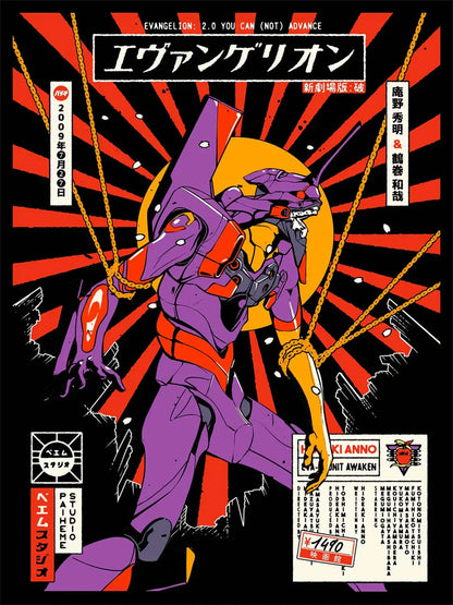 Affiche EVANGELION