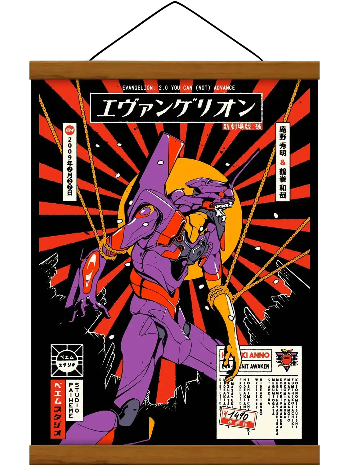 Affiche EVANGELION