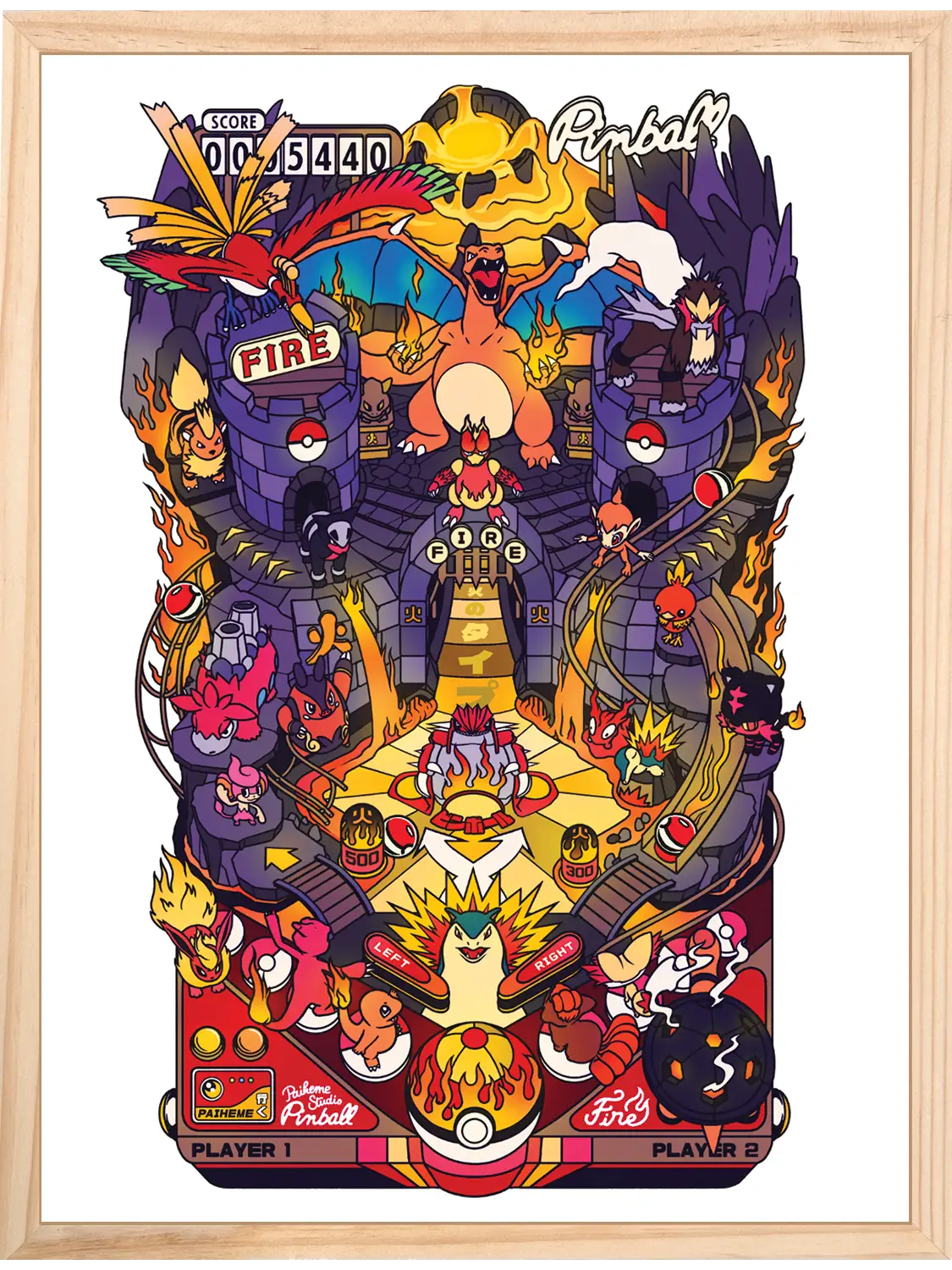 Affiche pop culture Pinball Fire, encadrée