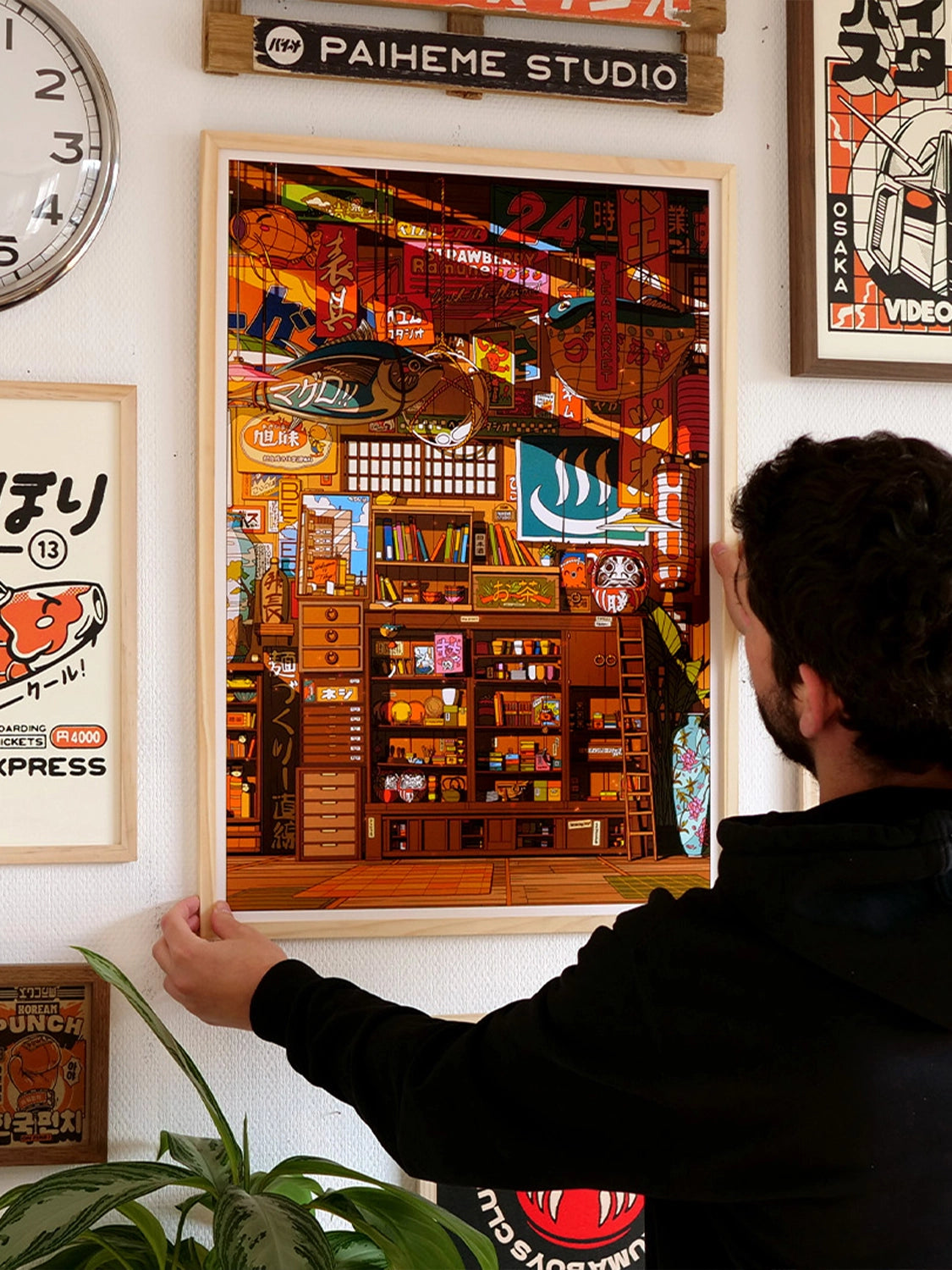 Devanture boutique japon Fleamarket, détail