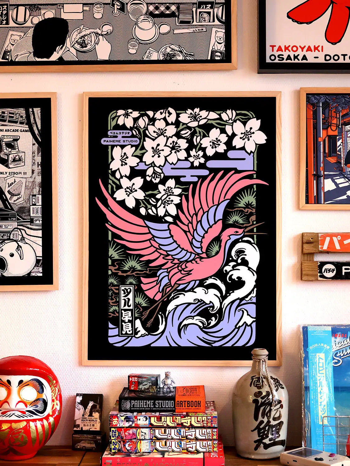 Affiche japon Flower Estampe, mise en situation