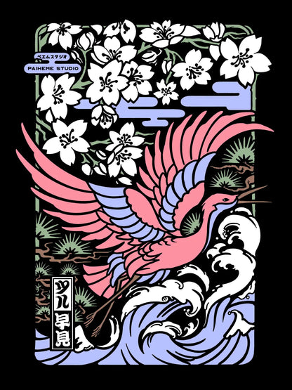 Affiche japon Flower Estampe, visuel complet