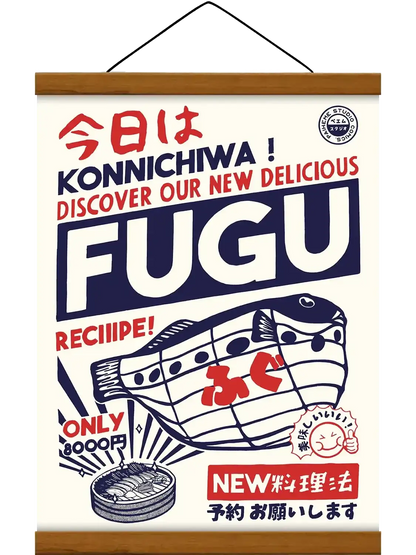 Affiche Fugu représentant le célèbre poisson-globe japonais dans une composition rétro et colorée inspirée des anciennes publicités culinaires du Japon.