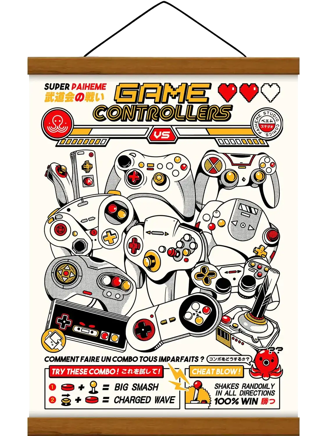 Affiche pop culture Game Controllers, avec baguette