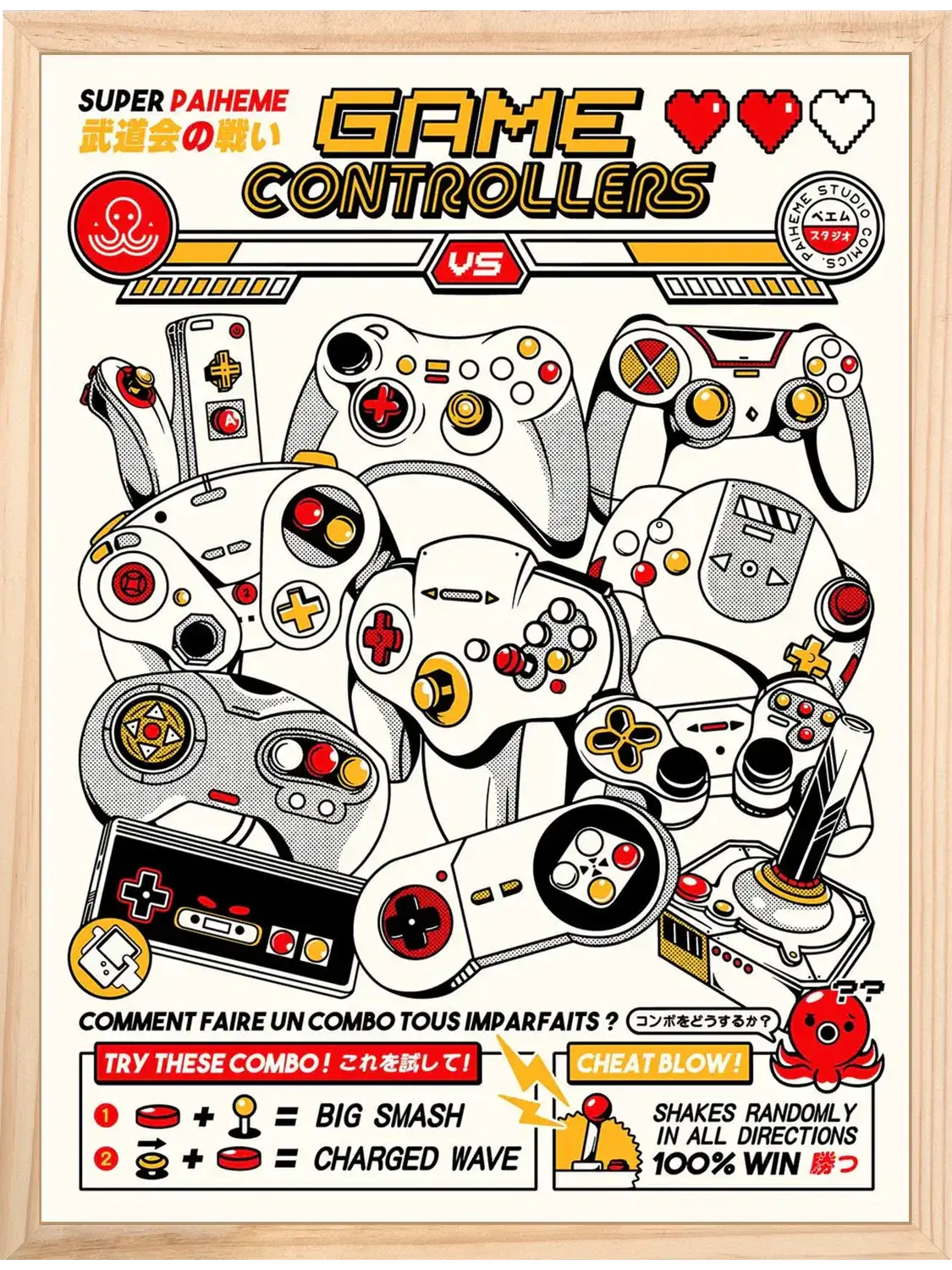 Affiche pop culture Game Controllers, encadrée
