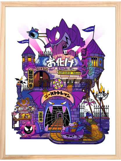Affiche pop culture Ghost Train Storefront, encadrée