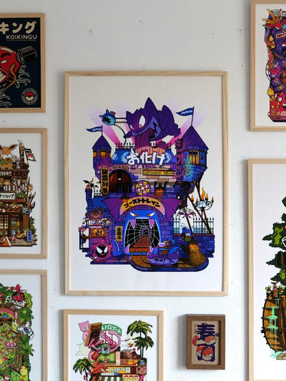 Affiche pop culture Ghost Train Storefront, mise en situation