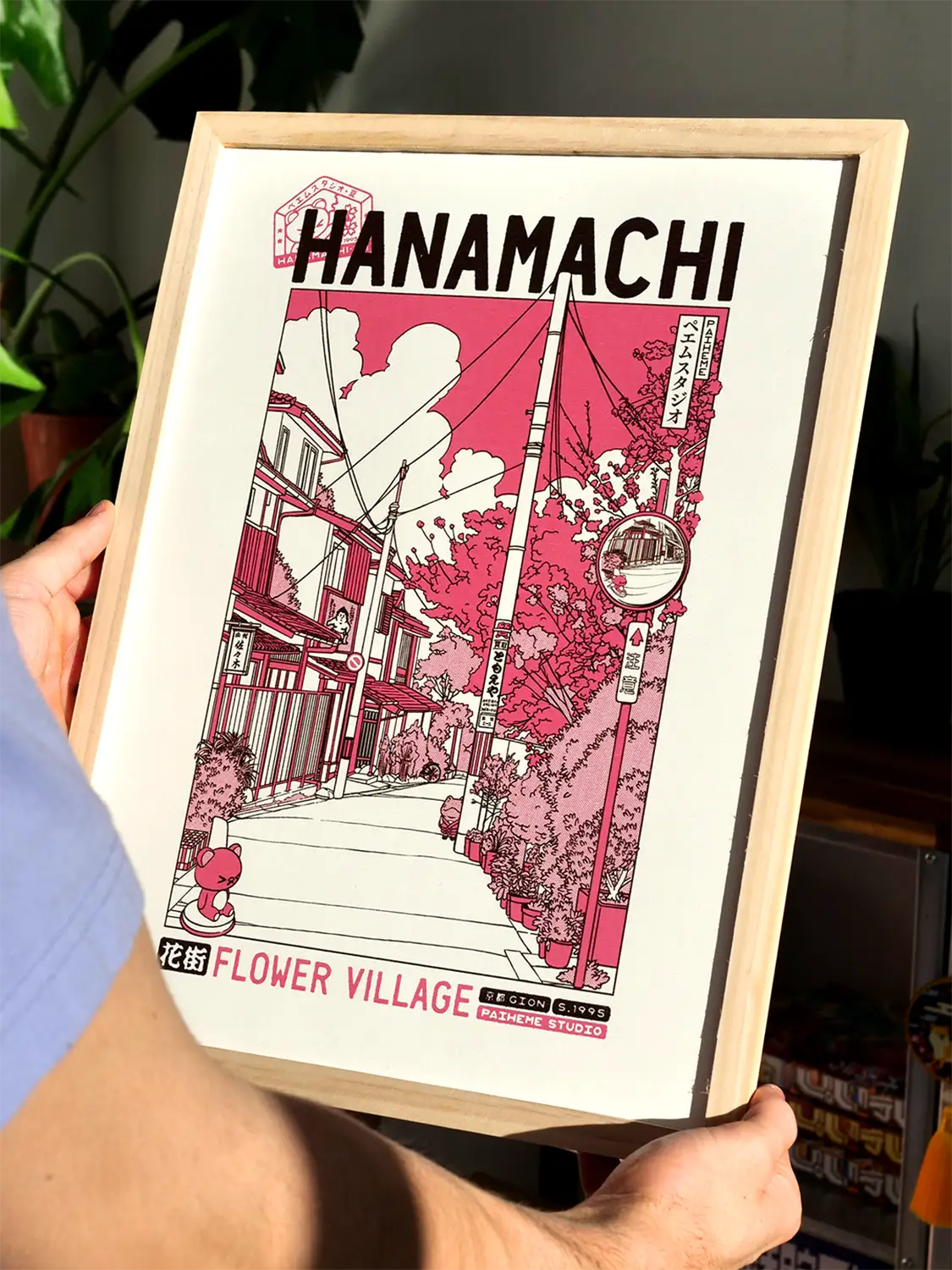 Affiche japon Hanamachi, mise en situation